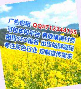 临沂试管婴儿贸易公司